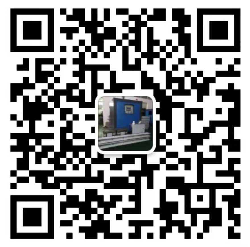 微信掃碼咨詢